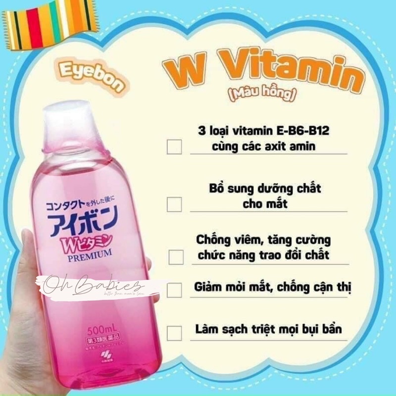 Nước Rửa Mắt Eyebon W Vitamin Premium chính hãng Nhật Bản 500ml màu Hồng cung cấp vitamin [OH BABIES]