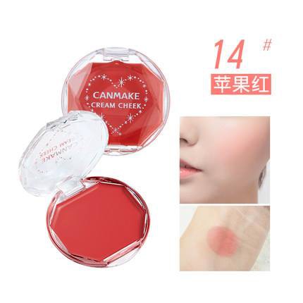 Má hồng dạng kem Canmake