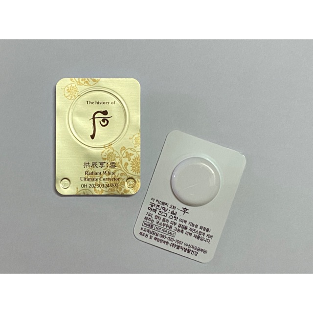 Một vỉ cao nám trợ giúp loại bỏ nám Whoo