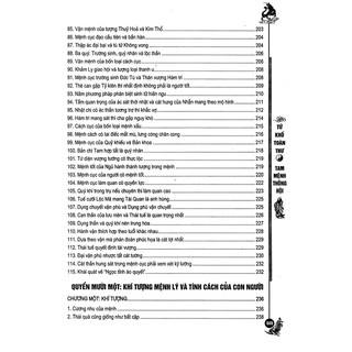 Tam Mệnh Thông Hội - Tập 3