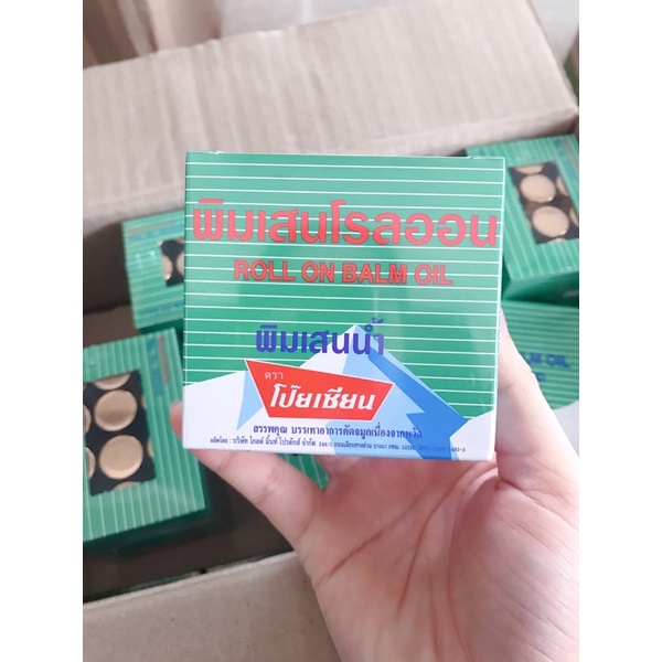 Dầu lăn Poysian Thái Lan 12 chai