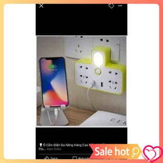 Ổ điện kèm cổng USB và đèn ngủ