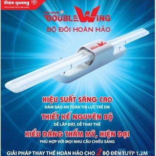 Bóng đèn doublewing điện quang 36w+24w