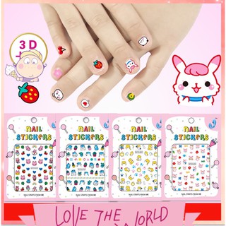 Combo 10 Sticker miếng dán móng tay 3D chống thấm nước cho bé