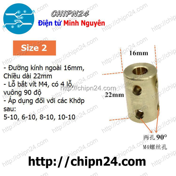 [1 CÁI] Khớp Nối Trục Đồng Lớn (5mm/6mm/7mm/8mm/10mm/12mm) - [Chọn Loại]