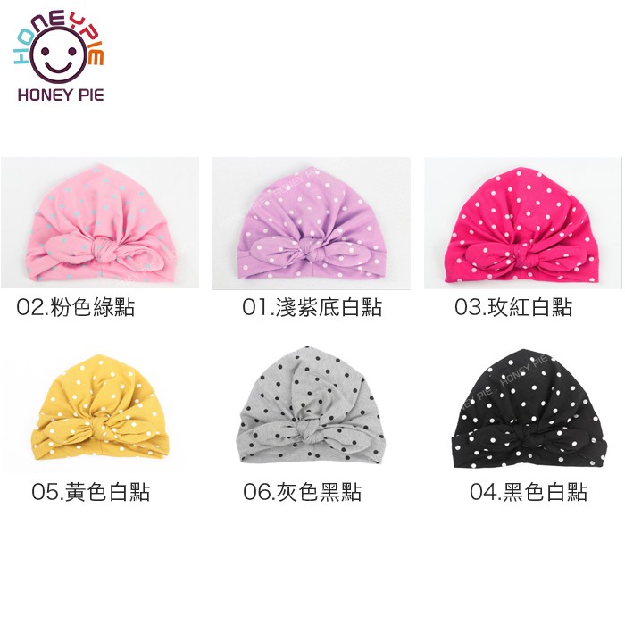 Mũ beanie chấm bi bằng cotton xinh xắn thời trang cho trẻ em