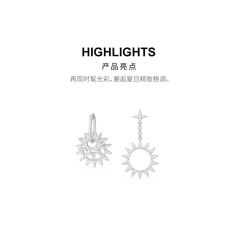 Khuyên Tai Hình Mặt Trời Độc Đáo Phong Cách Mới 2020