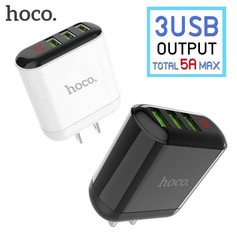 Cốc sạc đa năng 3 cổng usb Hoco hk 1 5A