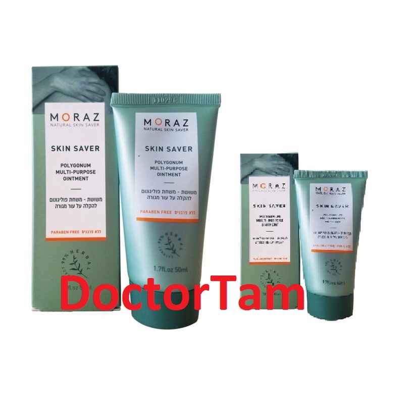 Moraz skin saver kem giải cứu da của người Do Thái