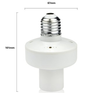 E27 Screw Wireless Remote Control Light Holder Cap Socket Switch