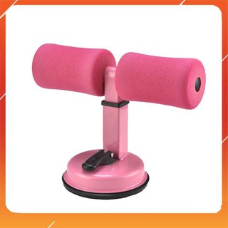 Dụng cụ tập thể dục đa năng tại nhà - 7045