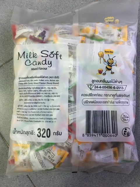 Kẹo trái cây Milk Soft Candy Thái Lan 320g