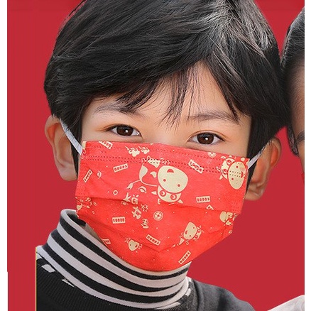 [Năm mới] 10 khẩu trang đỏ 4 lớp chữ Phúc an khang thịnh vượng