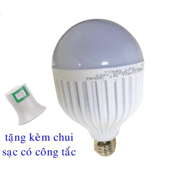 Bóng đèn Led tích điện thông minh Smartcharge 15W sáng trắng