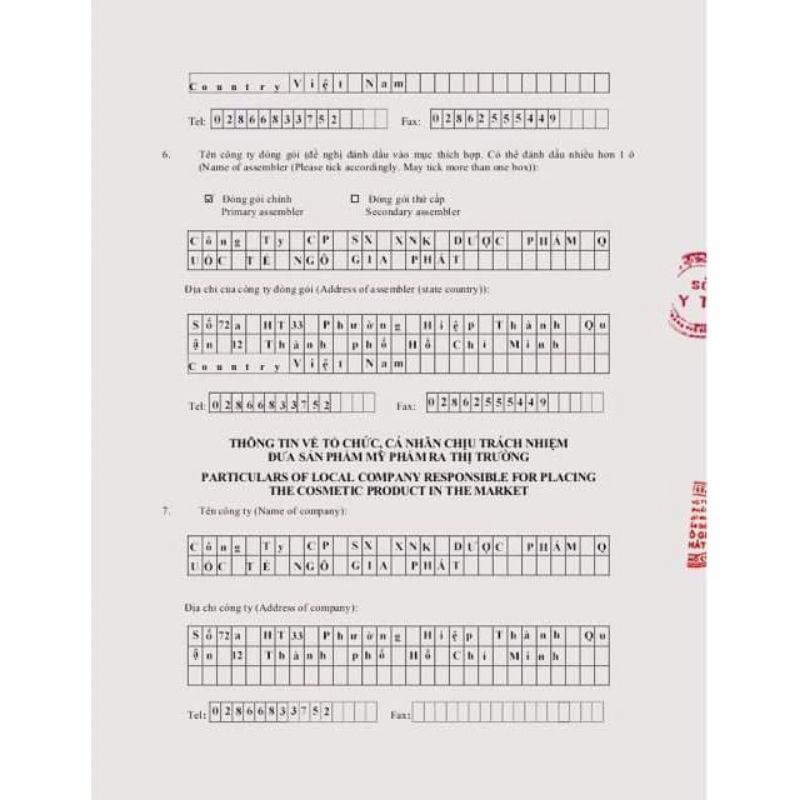 Face nám đêm N collagen