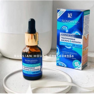 Serum dưỡng da #NOVOSVIT siêu thẩm thấu, cấp nước cko da/25ml