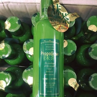 Nước súc miệng Propolinse màu xanh
