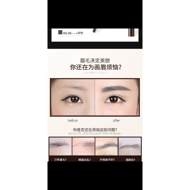 Bút Kẻ Lông Mày 2 Đầu LAMEILA Colour Geometry Hàng Nội Địa <Trung Quốc> Cực Hot | BigBuy360 - bigbuy360.vn