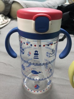 Cốc tập uống bình ống hút Richell