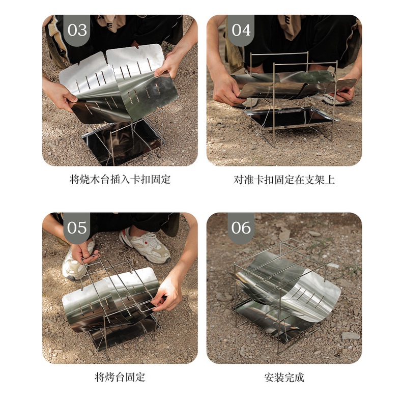 Giá Nướng Bbq Siêu Nhẹ Bằng Thép Không Gỉ Có Thể Gấp Gọn Tiện Dụng Mang Theo Du Lịch Cắm Trại
