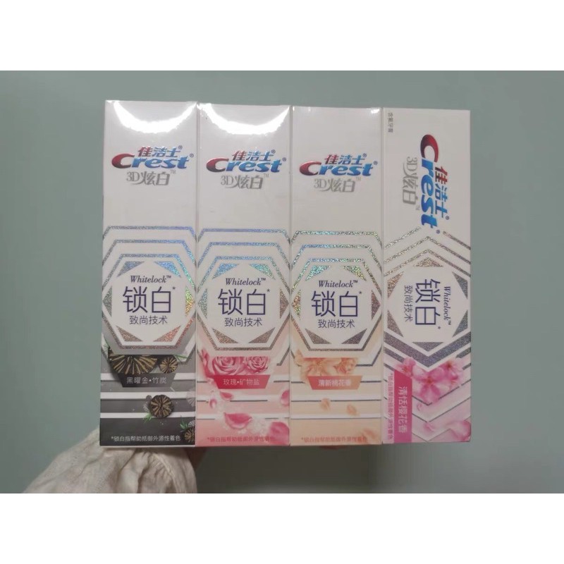 Kem đánh răng Crest 3D White Brilliance 116g bản TMAIL