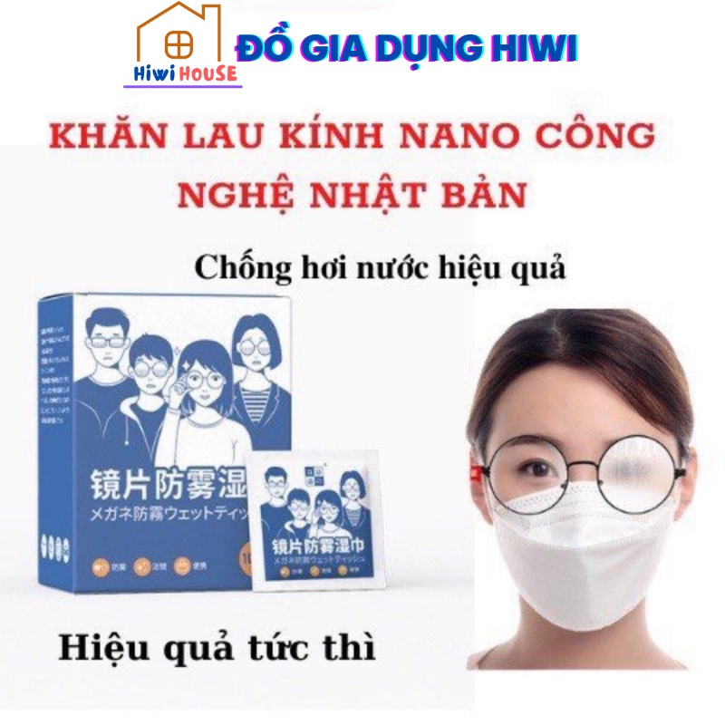 Hộp 100 miếng khăn lau kính nano chống bám hơi nước giọt nước sạch nhờn vân tay kính mắt điện thoại mũ bảo hiểm đi mưa