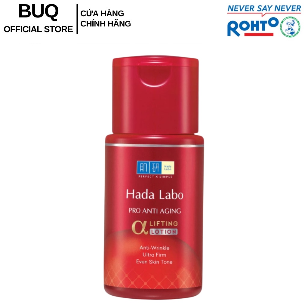 Dung Dịch Dưỡng Cải Thiện Lão Hóa Da HADA LABO Đỏ Pro Anti Aging Lotion 100ml