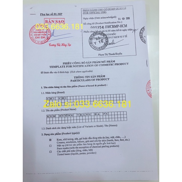 Kem emon chi chi xịn hủ 6g