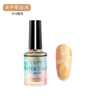 Cồn loang Sullmar siêu hotm sét cồn loang