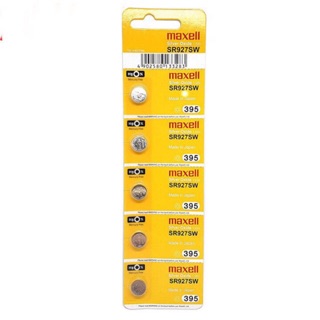Pin Maxell SR927SW