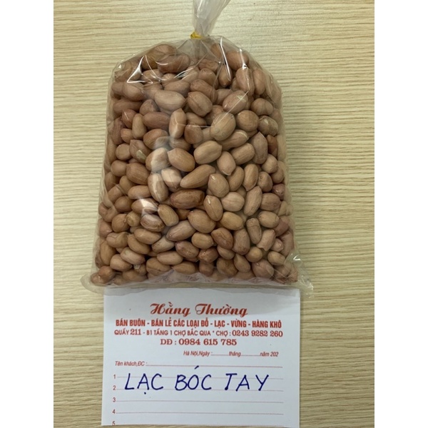 Lạc thường (Lạc bóc tay) 500g