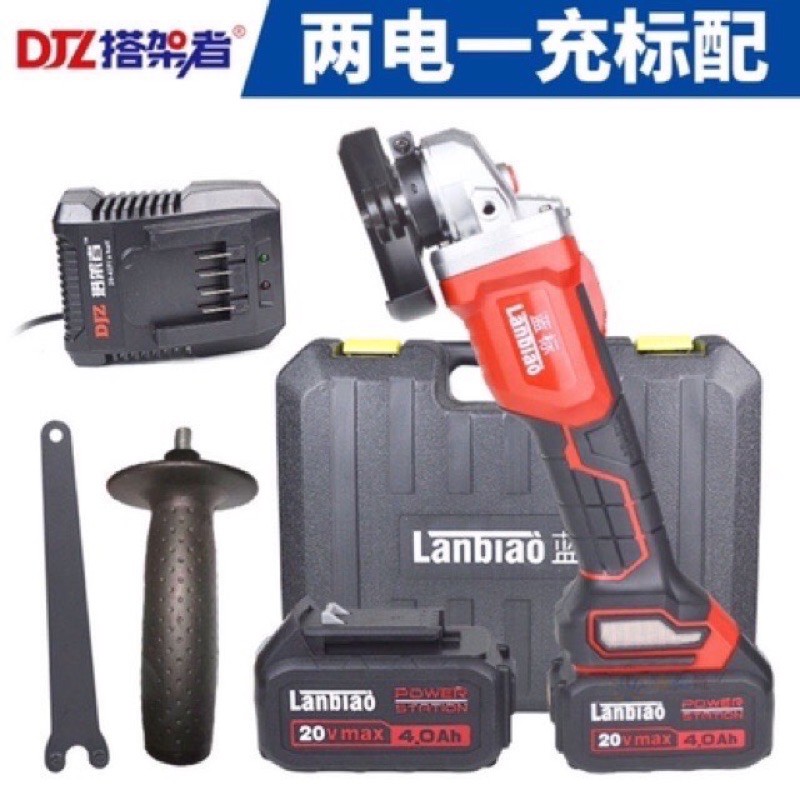 Máy mài góc dùng pin  LANBIAO :809  hàng không chổi than