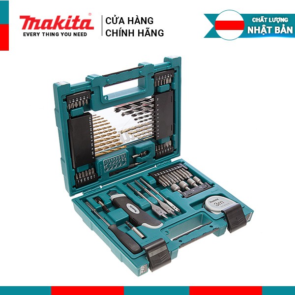 Bộ mũi khoan Makita MACCESS 71PCS (mã số sản phẩm: D-33691)