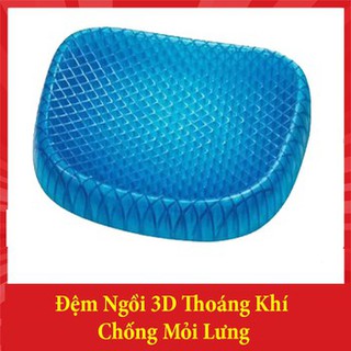 [ Bảo hành 12 tháng ] đệm ngồi  cao cấp