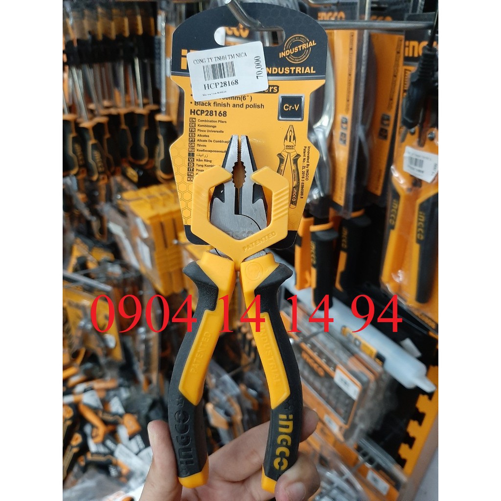 6" Kìm răng (điện) INGCO HCP28168