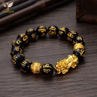 Vòng Tay Chuỗi Hạt Đá Núi Lửa Cho Nam