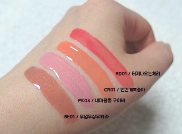 Má hồng Apieu | BigBuy360 - bigbuy360.vn