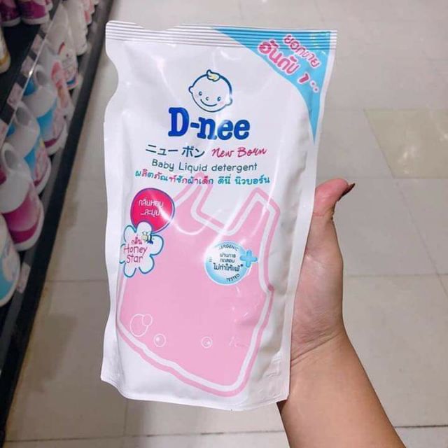 Nước giặt quần áo trẻ em DNee Thái Lan 1400ml