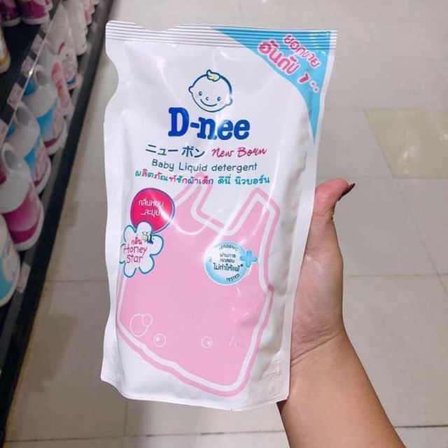 Nước giặt quần áo trẻ em DNee Thái Lan