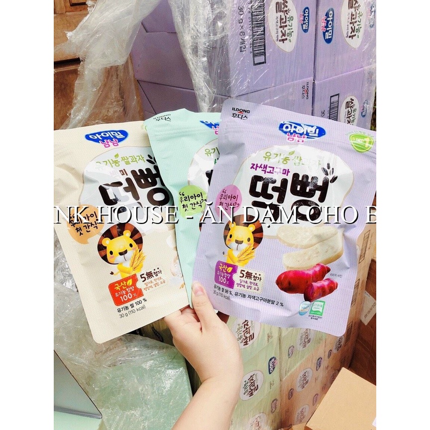 Bánh Gạo Hữu Cơ Cho Bé Ăn Dặm ILDONG Hàn Quốc