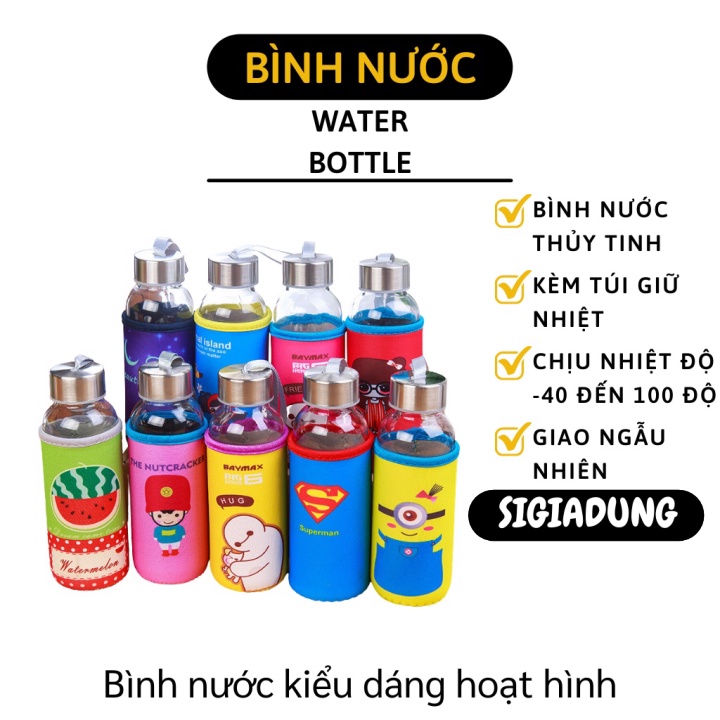 [SGD] Bình Đựng Nước - Bình Nước Thủy Tinh Có Túi Giữ Nhiệt Chịu Nhiệt Độ Cao 300ml 5025