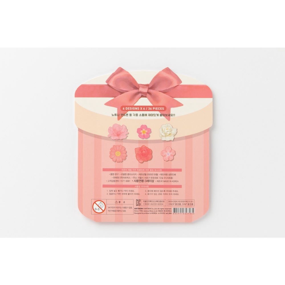 Set 36 Miếng Dán Sticker ARTBOX Hàn Quốc Hình Hoa Anh Đào Màu Hồng