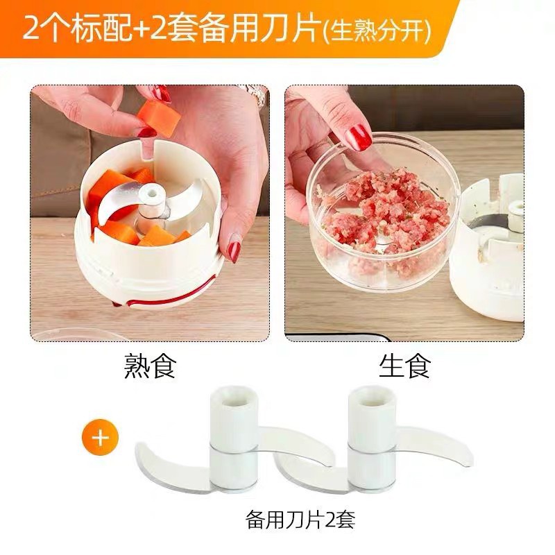 Máy xay tỏi ớt mini cầm tay nhỏ gọn, Dụng cụ xay tỏi ớt đa năng có giây kéo an toàn tiện lợi