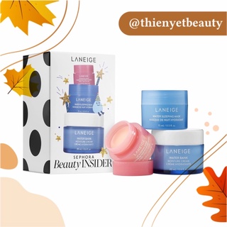 Set quà tặng Sephora - Bộ chăm sóc da và môi từ hãng