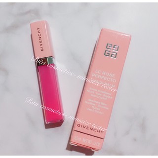 Son Givenchy mini Lip Balm dạng kem màu 001