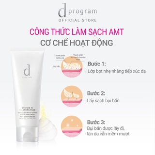 Sữa Rửa Mặt D Program Essence In Cleansing Foam 120g