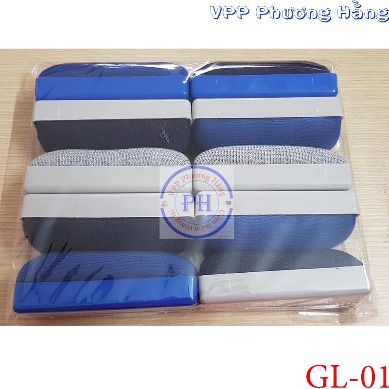 Bông lau bảng, xóa bảng. Giẻ lau bảng cầm tay