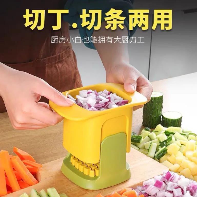 Dụng Cụ Bào Thực Phẩm Cắt Hành Tây Đa Chức Năng