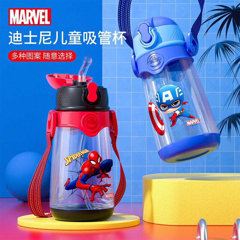 Bình uống nước siêu nhân có 2 nắp oder