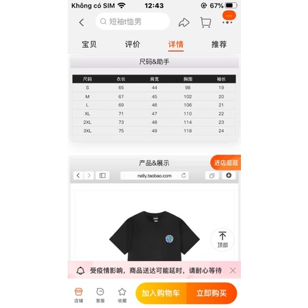 Áo phông nelly heybig sale (có sẵn) trái đất xanh